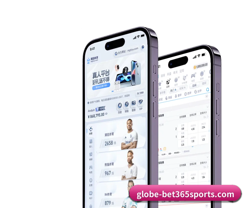 数字体育中枢简介 - 体育资讯内容服务 | bet365